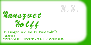 manszvet wolff business card